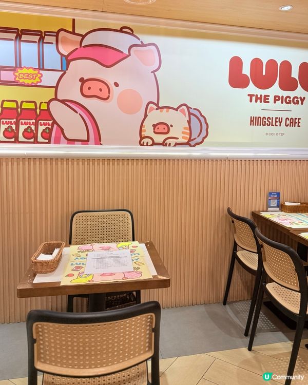 罐頭豬豬🐽出沒！😍👍太可愛了😻