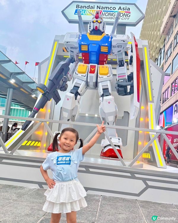 大家去咗朝聖未？😍動漫未必去！