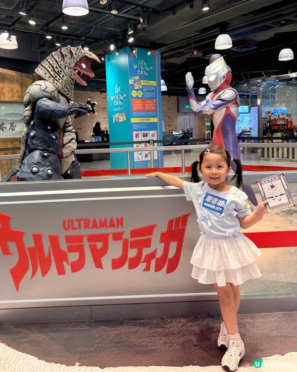 大家去咗朝聖未？😍動漫未必去！