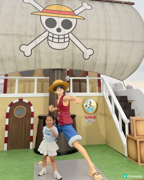 大家去咗朝聖未？😍動漫未必去！