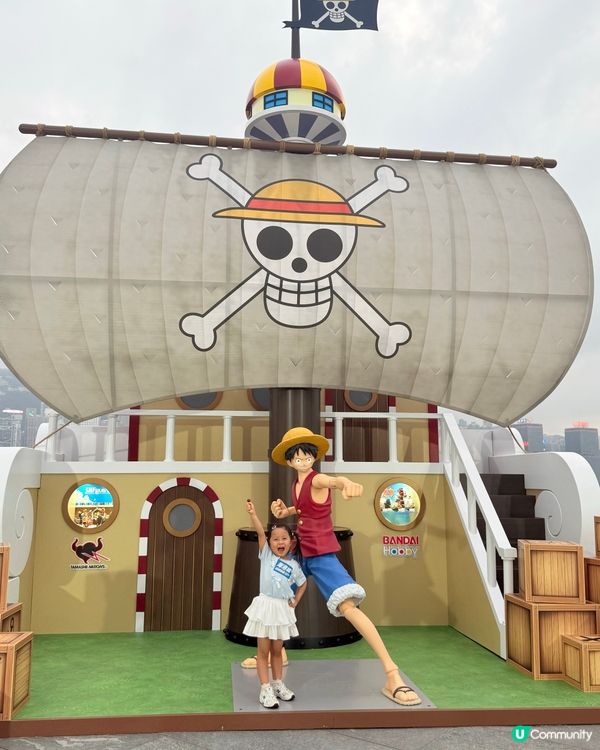 大家去咗朝聖未？😍動漫未必去！