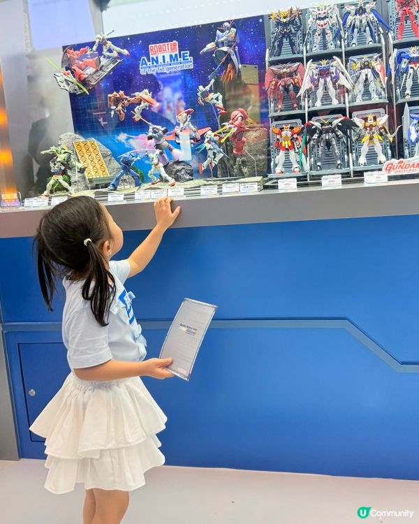 大家去咗朝聖未？😍動漫未必去！