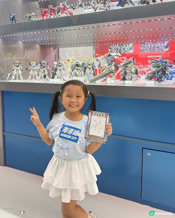 大家去咗朝聖未？😍動漫未必去！