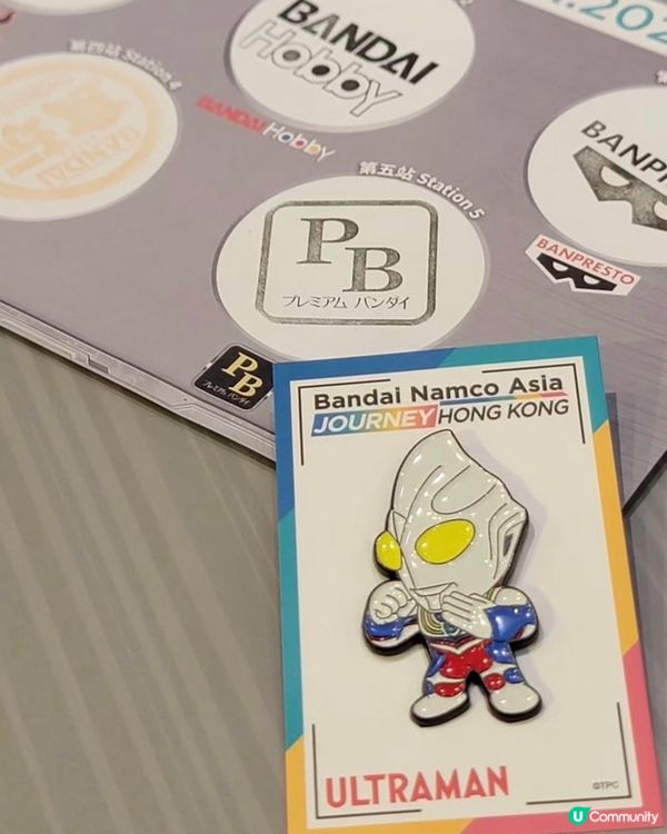 大家去咗朝聖未？😍動漫未必去！