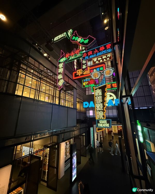 香港🇭🇰歷史博物館常設展「香港故事」4月重新開幕