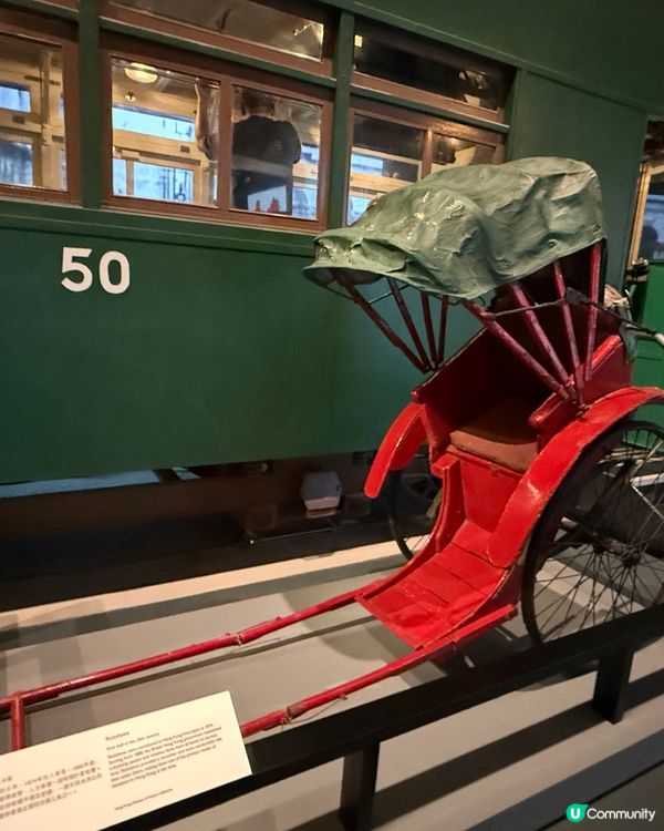 香港🇭🇰歷史博物館常設展「香港故事」4月重新開幕