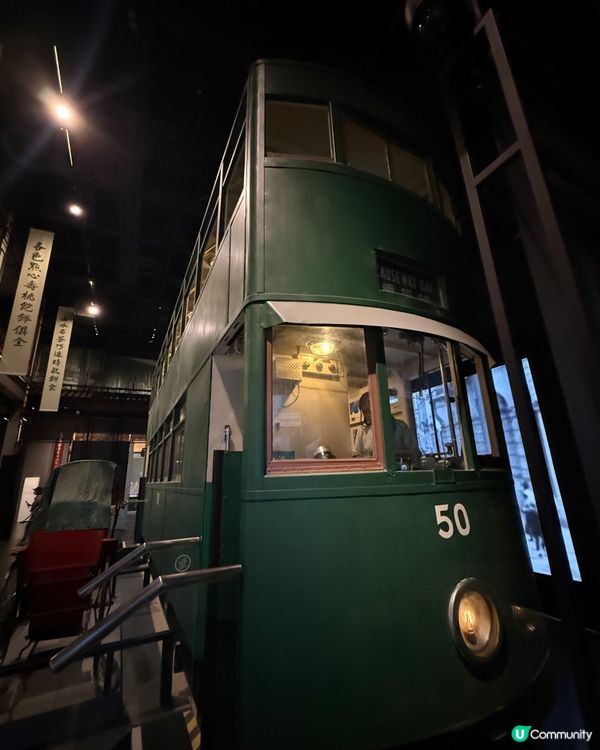 香港🇭🇰歷史博物館常設展「香港故事」4月重新開幕