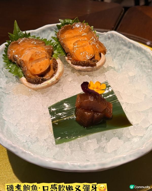 「羲和雅苑」維港靚景·出色烤鴨