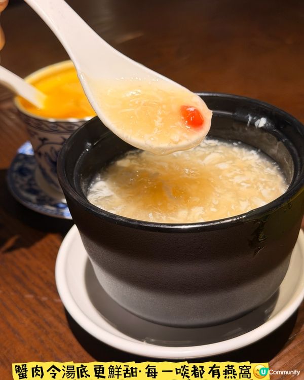 「羲和雅苑」維港靚景·出色烤鴨