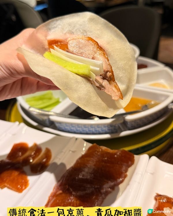 「羲和雅苑」維港靚景·出色烤鴨