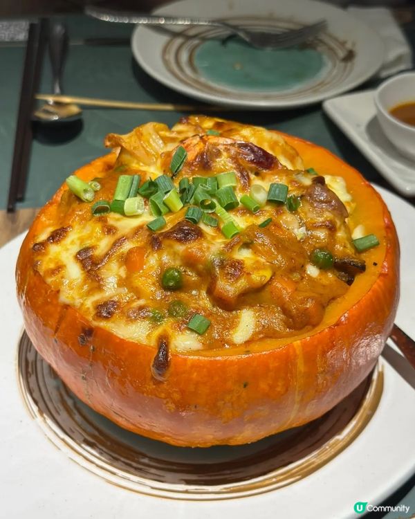 南瓜🎃芝士海鮮飯💰真係估唔到！🤤