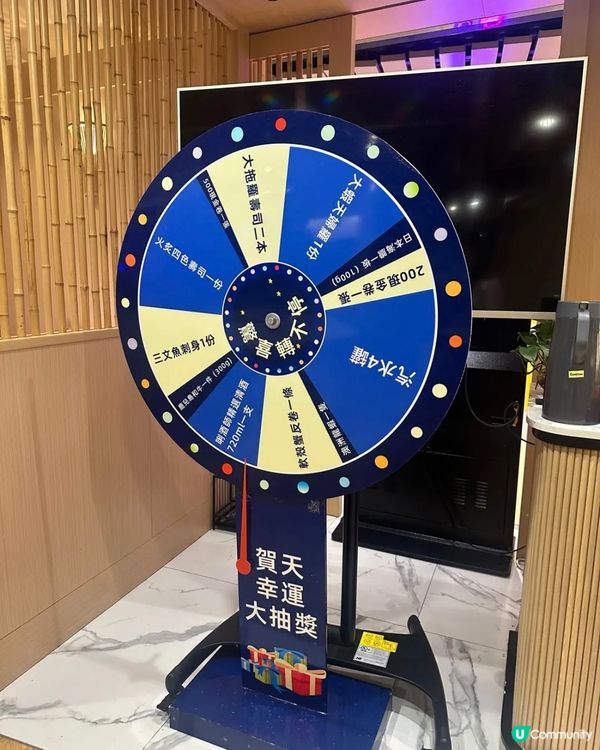 將軍澳日式療癒 🥢😋