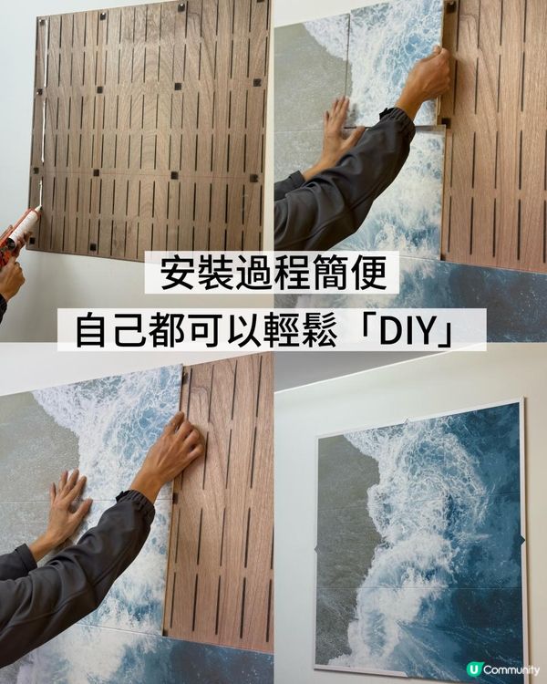 濕氣救星-INAX全新推出嘅ECOCARAT呼吸磚畫✨