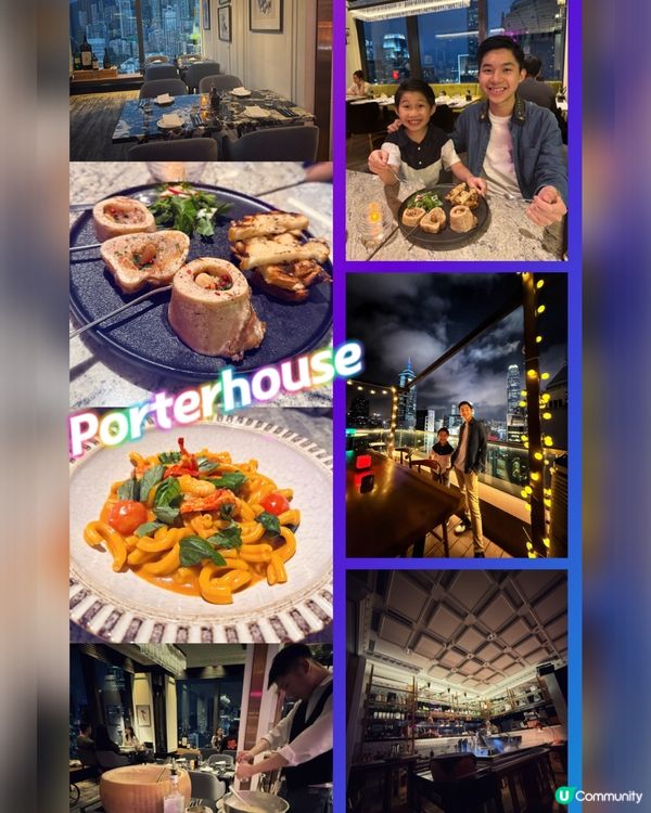 忙足一週，靚景大餐Chill一Chill 🤩🌃