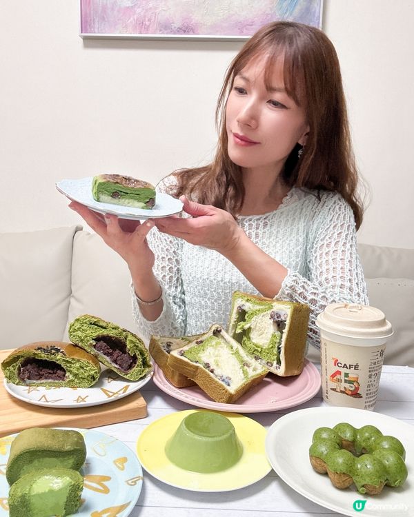 抹茶控必試🍵7-Eleven 宇治抹茶甜品/烘焙食品