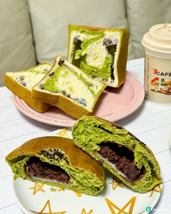 抹茶控必試🍵7-Eleven 宇治抹茶甜品/烘焙食品
