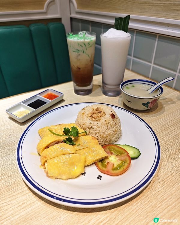 演唱會食堂💯亞金南洋茶室👍