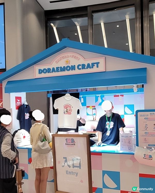 多啦A夢櫻花節