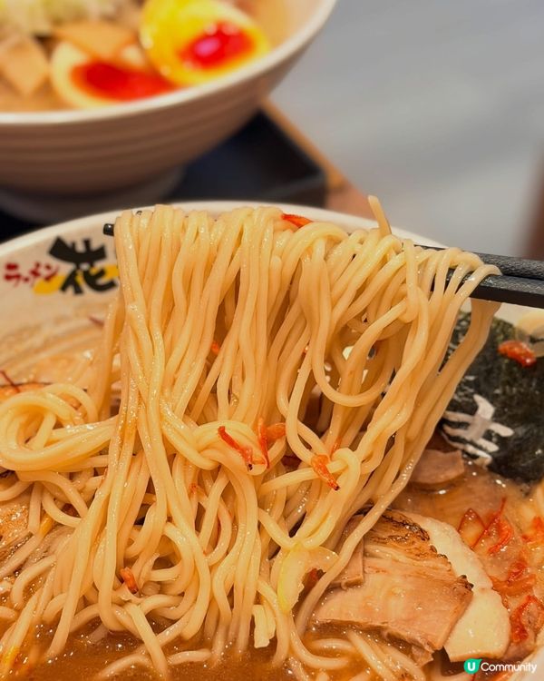花丸軒拉麵💥味蕾新體驗🍜