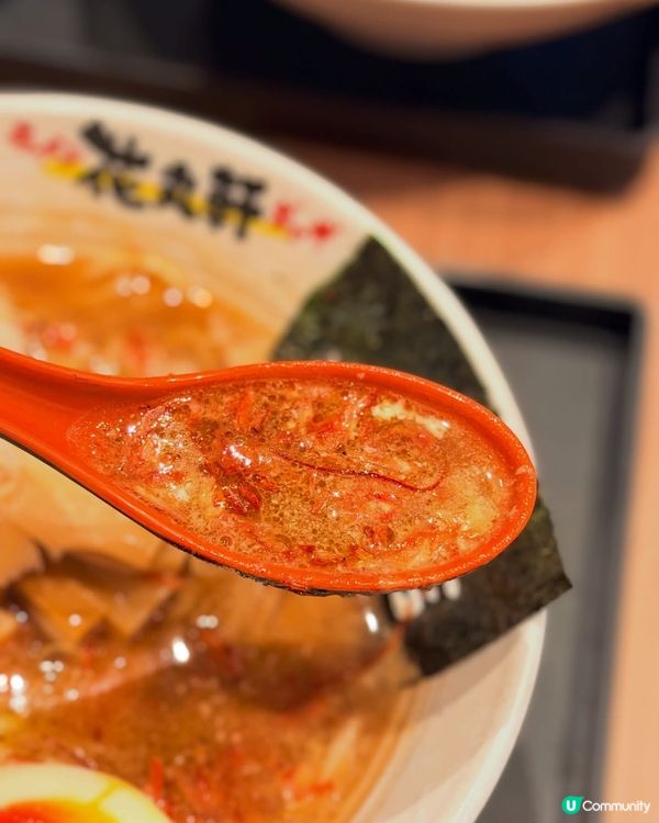 花丸軒拉麵💥味蕾新體驗🍜