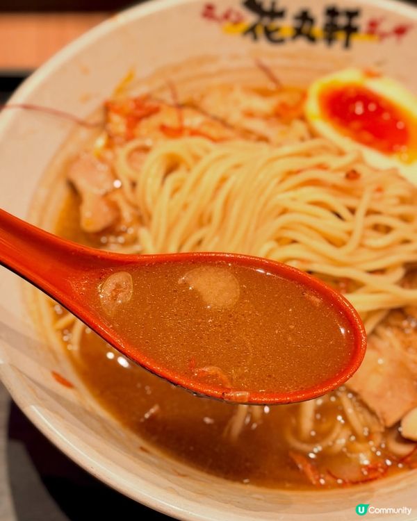 花丸軒拉麵💥味蕾新體驗🍜