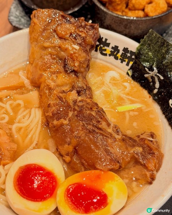 花丸軒拉麵💥味蕾新體驗🍜