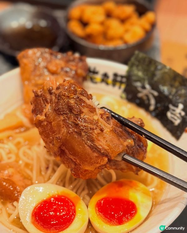 花丸軒拉麵💥味蕾新體驗🍜