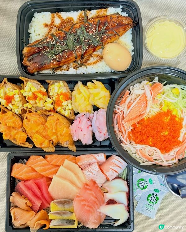 屯門高質壽司🍣 必食之選！ 😋