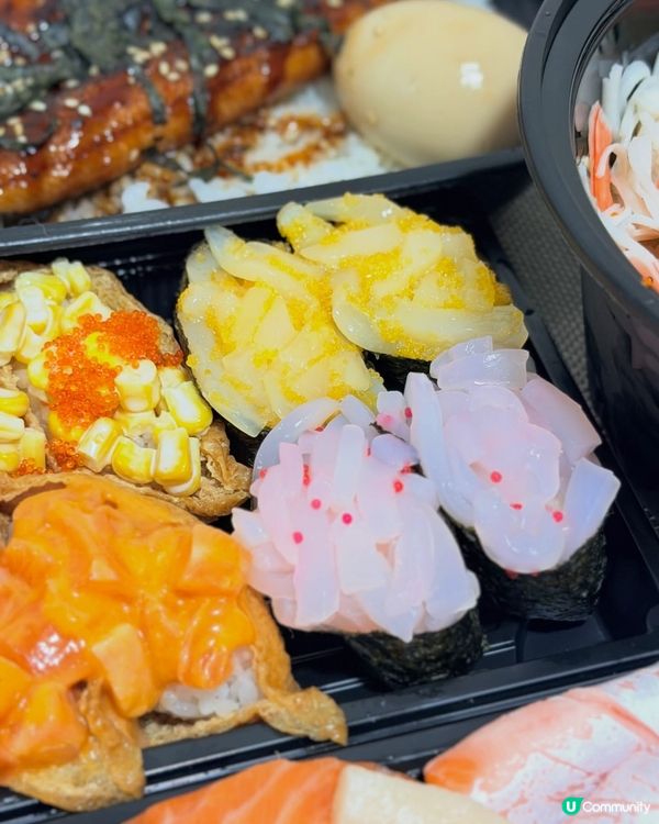 屯門高質壽司🍣 必食之選！ 😋