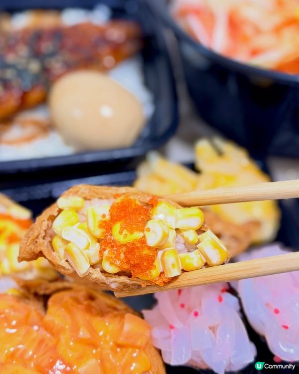 屯門高質壽司🍣 必食之選！ 😋