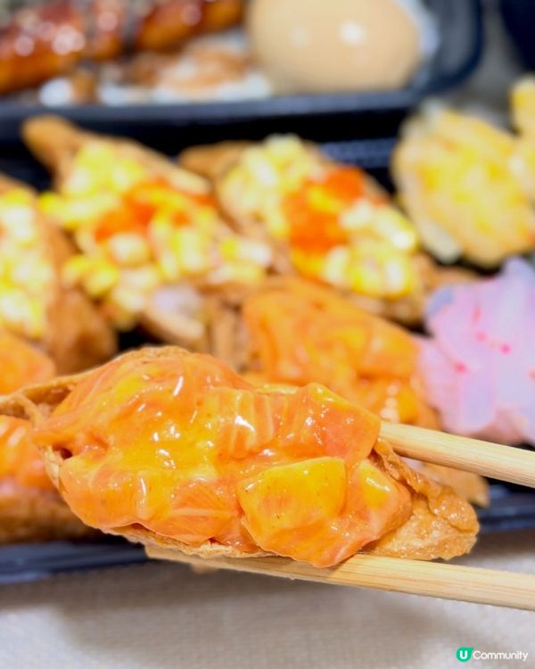 屯門高質壽司🍣 必食之選！ 😋