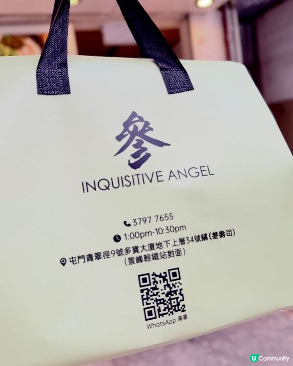 屯門高質壽司🍣 必食之選！ 😋