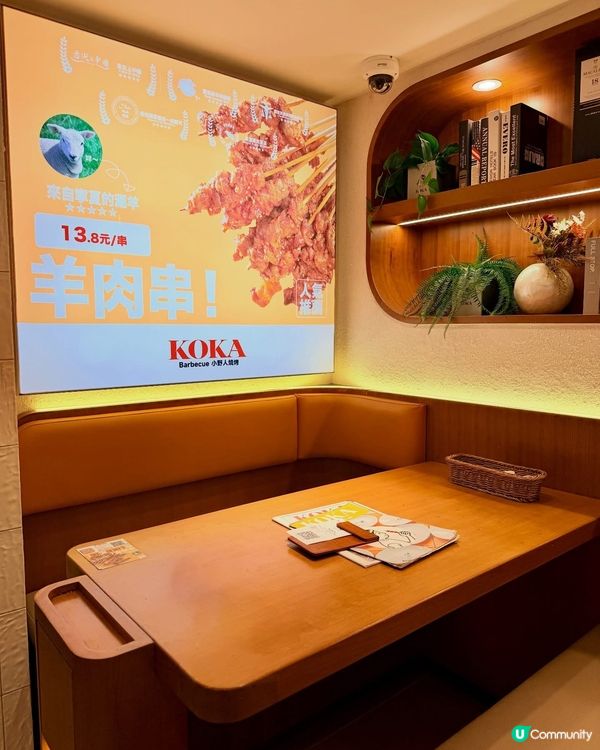 沙田發現寶藏！滷肉飯串燒😋🔥