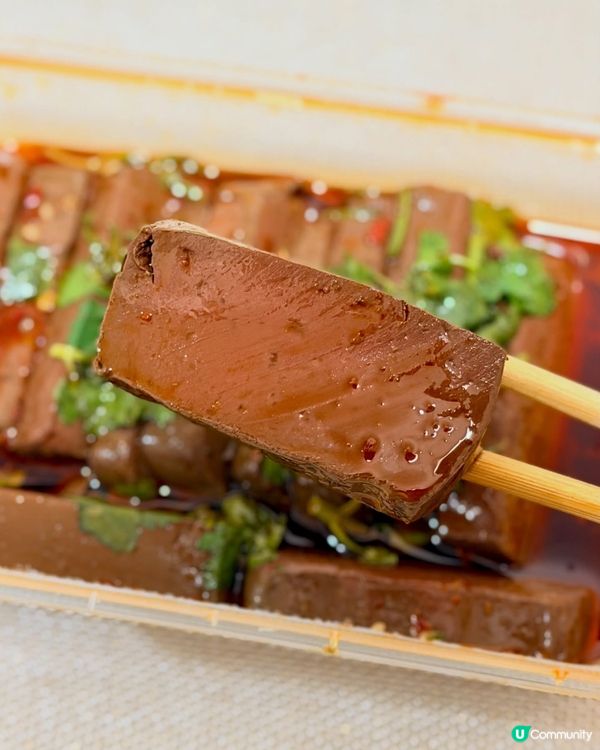 麻麻地麻辣燙💯屯門新寵😋