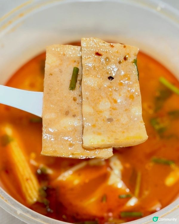 麻麻地麻辣燙💯屯門新寵😋