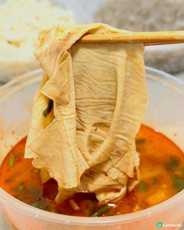 麻麻地麻辣燙💯屯門新寵😋