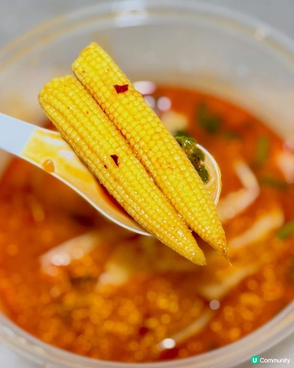 麻麻地麻辣燙💯屯門新寵😋