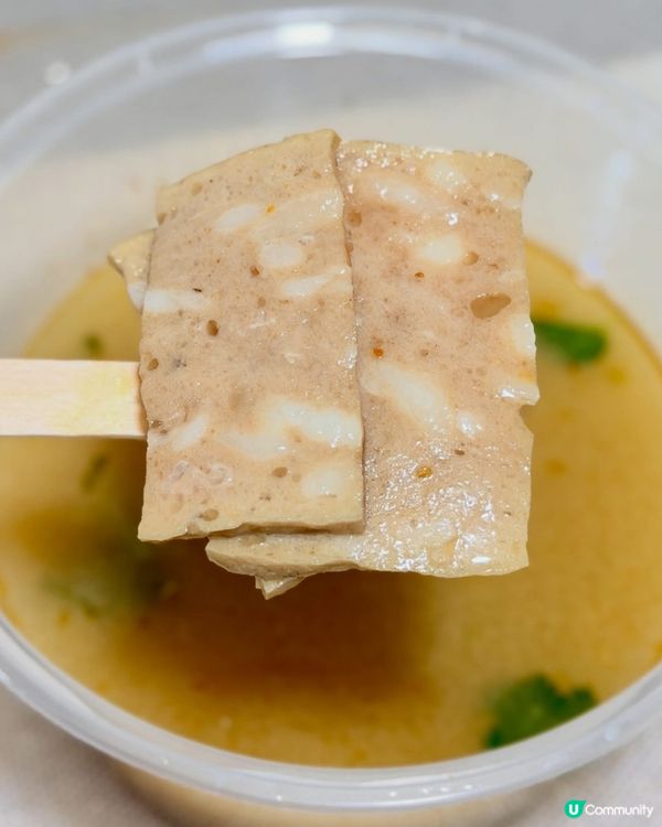 麻麻地麻辣燙💯屯門新寵😋