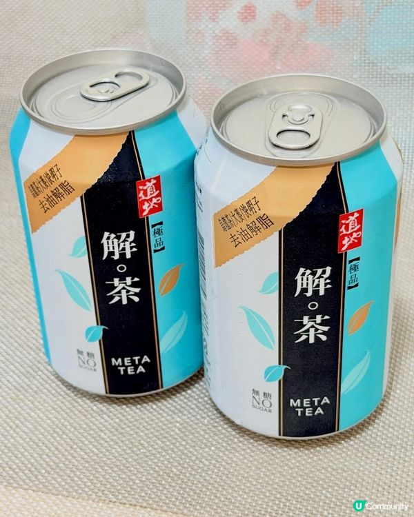 麻麻地麻辣燙💯屯門新寵😋