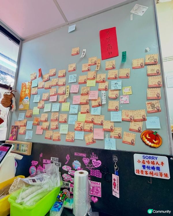 麻麻地麻辣燙💯屯門新寵😋