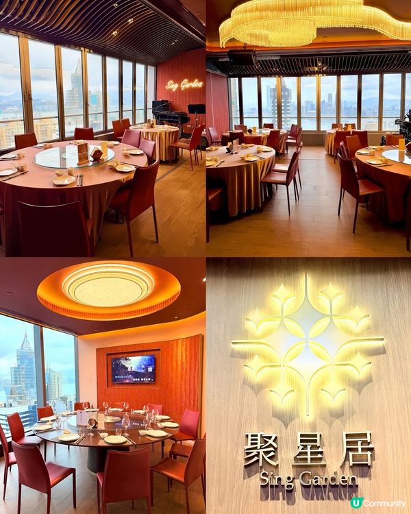 海景中菜新體驗！🤩🍲