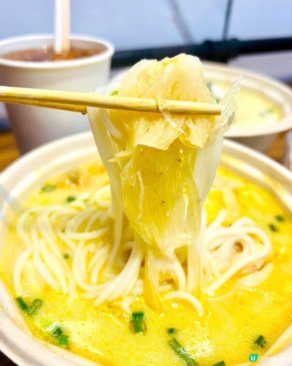 花膠雞煲翅翅翅，鮮味濃郁！🐔😋