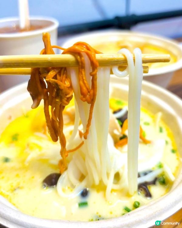 花膠雞煲翅翅翅，鮮味濃郁！🐔😋