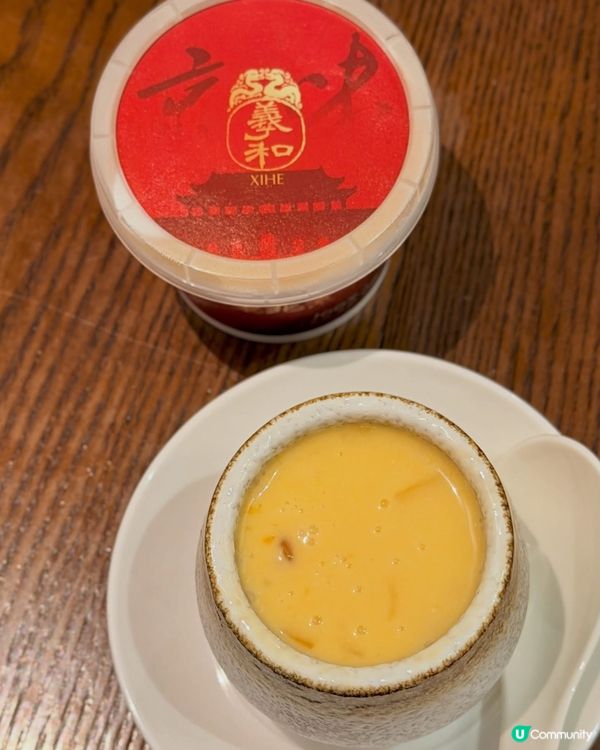 嘆京菜！海港城羲和雅苑春季優惠🦀🥢