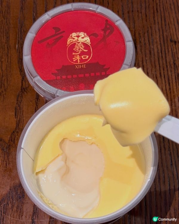 嘆京菜！海港城羲和雅苑春季優惠🦀🥢