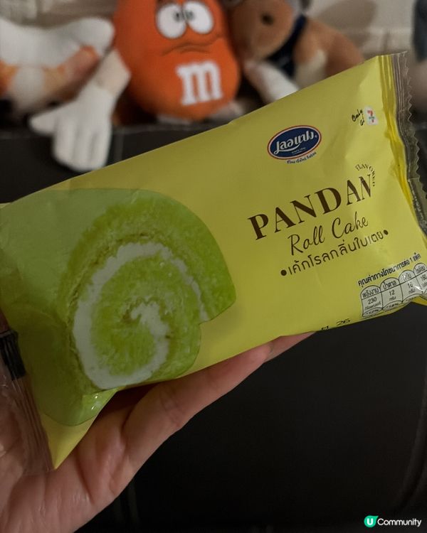 曼谷7-11 斑蘭毛巾卷+士多啤梨冰心包😋💖