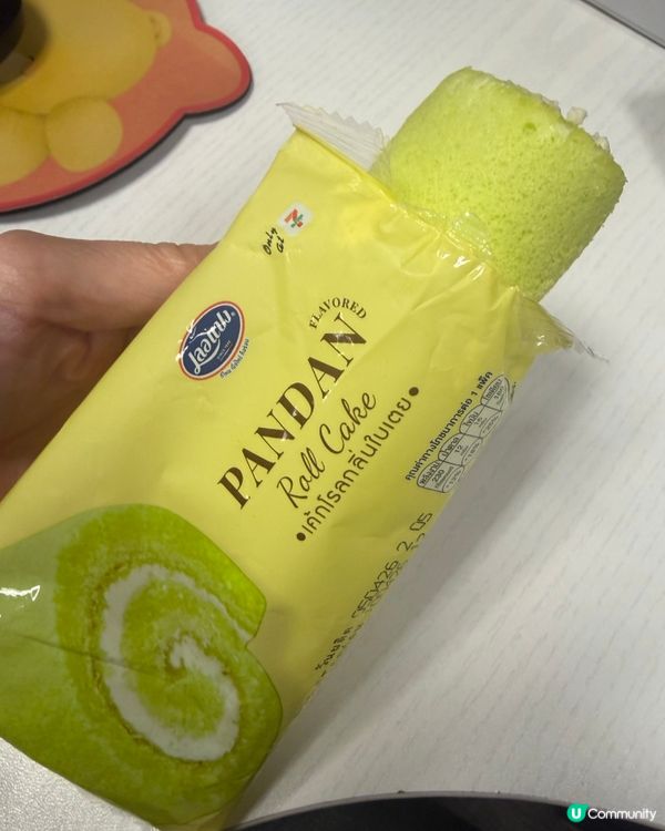 曼谷7-11 斑蘭毛巾卷+士多啤梨冰心包😋💖