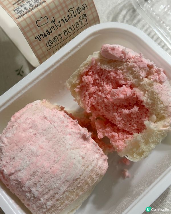 曼谷7-11 斑蘭毛巾卷+士多啤梨冰心包😋💖
