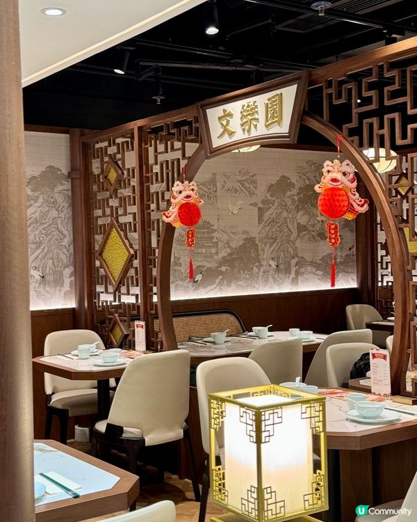 荃灣如心廣場鑊氣小炒中菜🔥