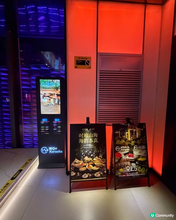 深圳人氣爆款KTV 桌球、高爾夫球、落地大玻璃、